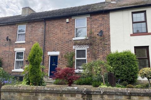 Tamworth Street, Belper DE56 2 bed terraced house for sale