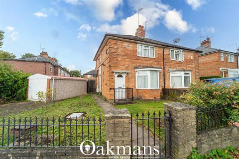 Poole Crescent, Birmingham 2 bed house for sale