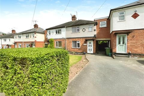 Watling Road, Kenilworth, Warwickshire 3 bed semi