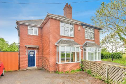 Wetherby Road, York, YO26 5BY 3 bed semi