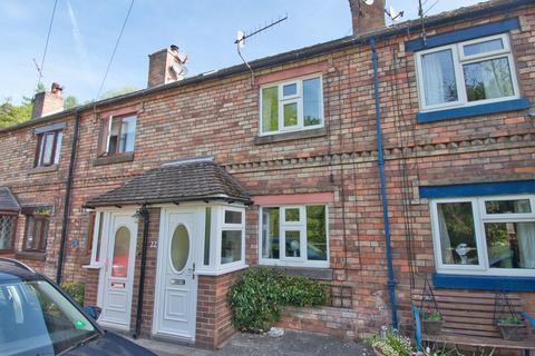 Churnet View Road, Oakamoor 2 bed terraced house for sale