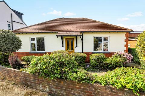 Bowling Lane, Wrenthorpe, Wakefield... 2 bed bungalow for sale