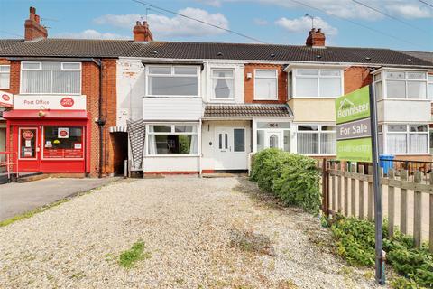 First Lane, Hessle 3 bed terraced house for sale