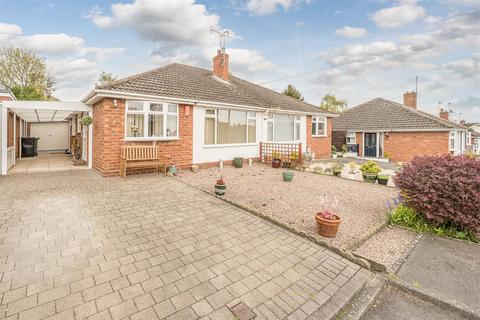 2 bedroom semi-detached bungalow for sale