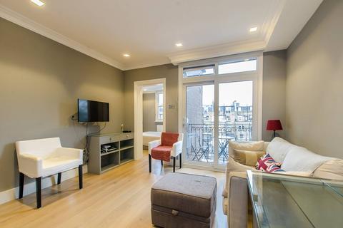 Roland Gardens, South Kensington... 1 bed flat for sale
