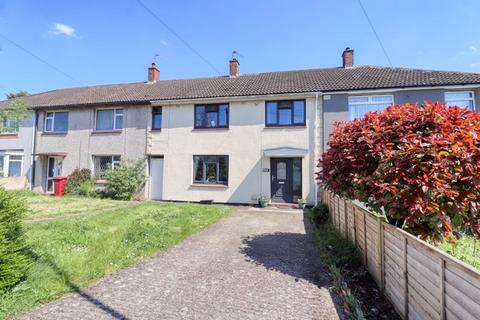 St. Margarets Walk, Scunthorpe 4 bed terraced house for sale