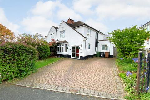 Oakfield Road, Kidderminster, DY11 3 bed semi