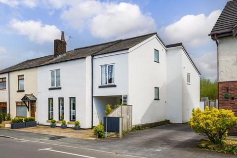 New Street, Ormskirk L40 3 bed end of terrace house for sale