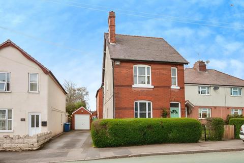 Ironstone Road, Burntwood, WS7 1LZ 6 bed detached house for sale