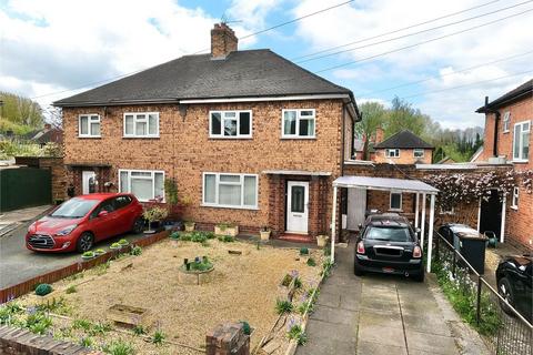 Shrewbridge Crescent, Nantwich, CW5 3 bed semi