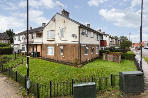 Broadstone Way, Bradford BD4 2 bed flat for sale