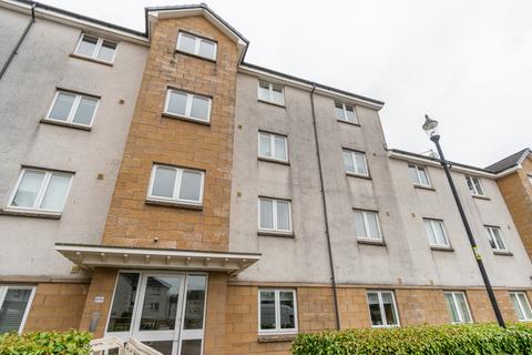 Gullion Park, East Kilbride G74 2 bed flat for sale