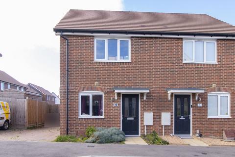 2 bedroom semi-detached house for sale