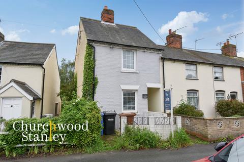 Church Road, Chelmondiston, IP9 4 bed end of terrace house for sale