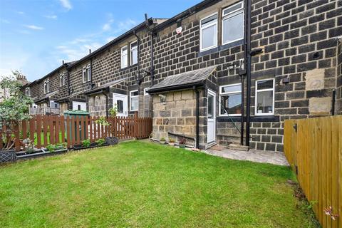 Ashtofts Mount, Guiseley, Leeds 2 bed terraced house for sale