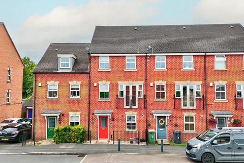 Hawthorn Square, Wakefield 5 bed townhouse for sale