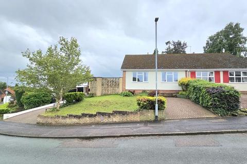 2 bedroom semi-detached bungalow for sale