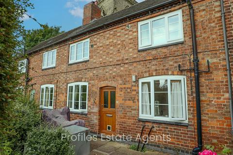 Blacksmiths Yard, Stoke Golding 2 bed terraced house for sale