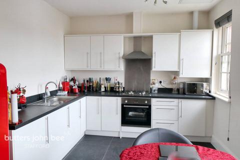 St Georges Parkway, Stafford 2 bed apartment for sale