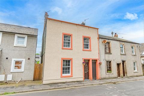 New Street, Cumbria CA13 4 bed end of terrace house for sale