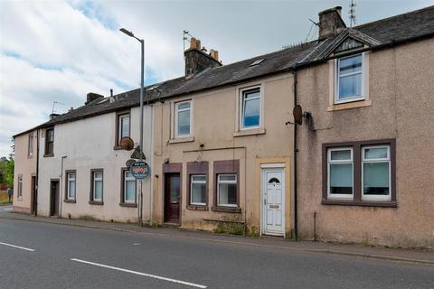 Lesmahagow Road, Strathaven 1 bed apartment for sale