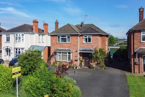 Horseshoe Lane, Kirton, Boston, PE20 3 bed detached house for sale