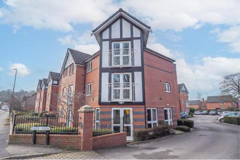 Chatsworth Court, Ashbourne DE6 2 bed apartment for sale