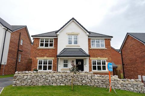 Bloomery Close, Ulverston 4 bed detached house for sale