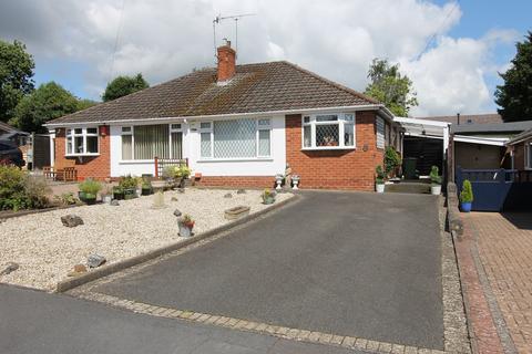 2 bedroom semi-detached bungalow for sale