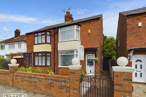 Rainhill Road, Rainhill, L35 2 bed semi