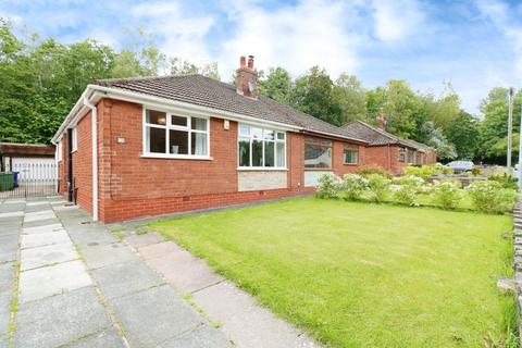 2 bedroom semi-detached bungalow for sale