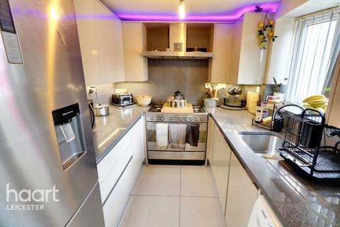 Cottage Farm Close, Leicester 3 bed end of terrace house for sale