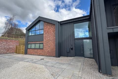 Maywood Farm, Risley DE72 3 bed house for sale