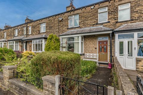 Oak Avenue, Bingley, West Yorkshire... 3 bed terraced house for sale