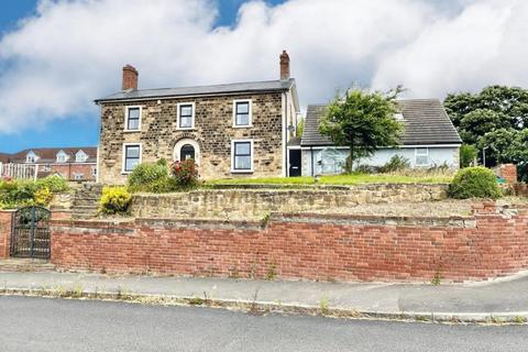 Westmoor Close, Goldthorpe, Rotherham 4 bed detached house for sale