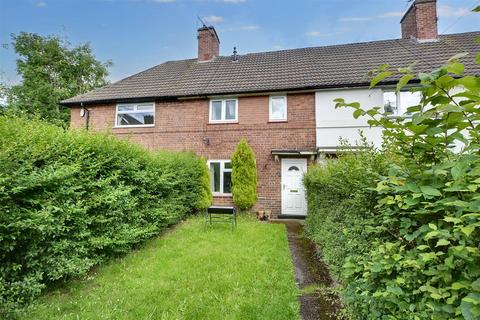 Anslow Avenue, Beeston, Nottingham 2 bed house for sale