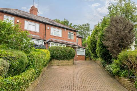 Wensley Green, Leeds LS7 4 bed semi
