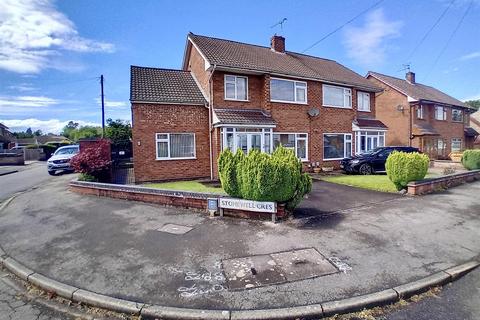 Stonewell Crescent, Whitestone, Nuneaton 4 bed semi