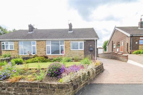 2 bedroom semi-detached bungalow for sale