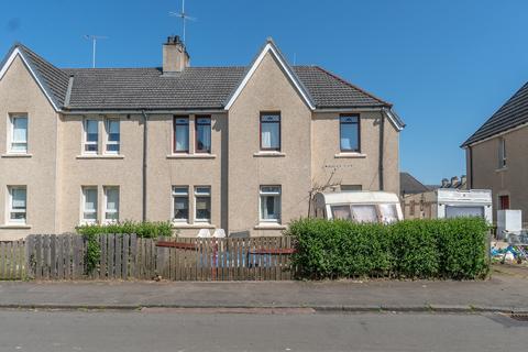 George Street, Baillieston G69 3 bed flat for sale