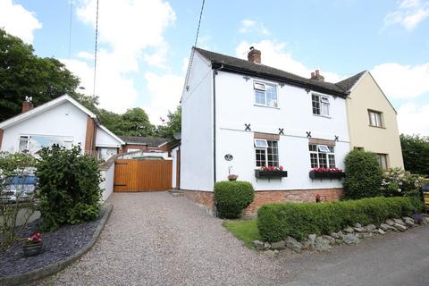 Main Street, Orton On The Hill 2 bed cottage for sale
