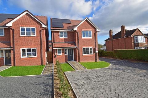 1 Holly View, Bromsgrove... 4 bed detached house for sale