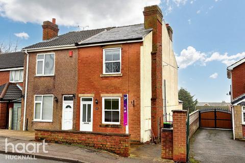 2 bedroom semi-detached house for sale