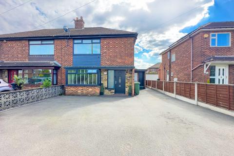 Sunny Bank Road, Mirfield 3 bed semi