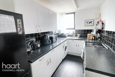 Gosfield Road, Dagenham 1 bed apartment for sale
