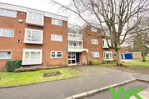 Vicarage Road, Edgbaston, Birmingham... 2 bed flat for sale