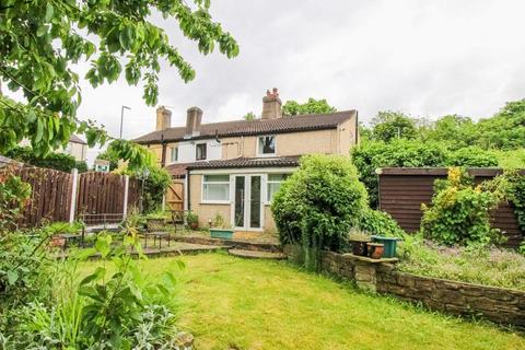Quarry Hill, Wakefield WF4 2 bed end of terrace house for sale