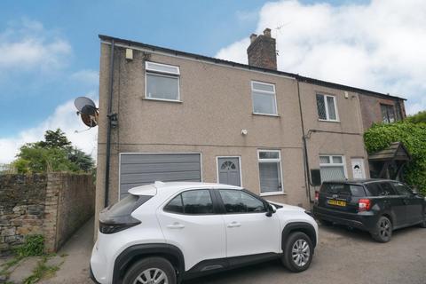 Gill Lane, Grassmoor, Chesterfield... 3 bed terraced house for sale