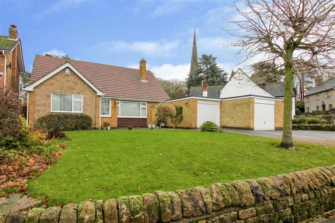 Rectory Lane, Derby DE21 4 bed detached house for sale