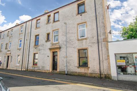 1 bedroom ground floor flat for sale